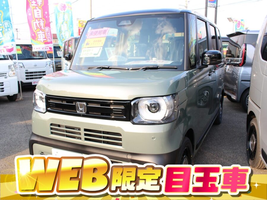 NBOX　JOY　　両側パワースライドドア